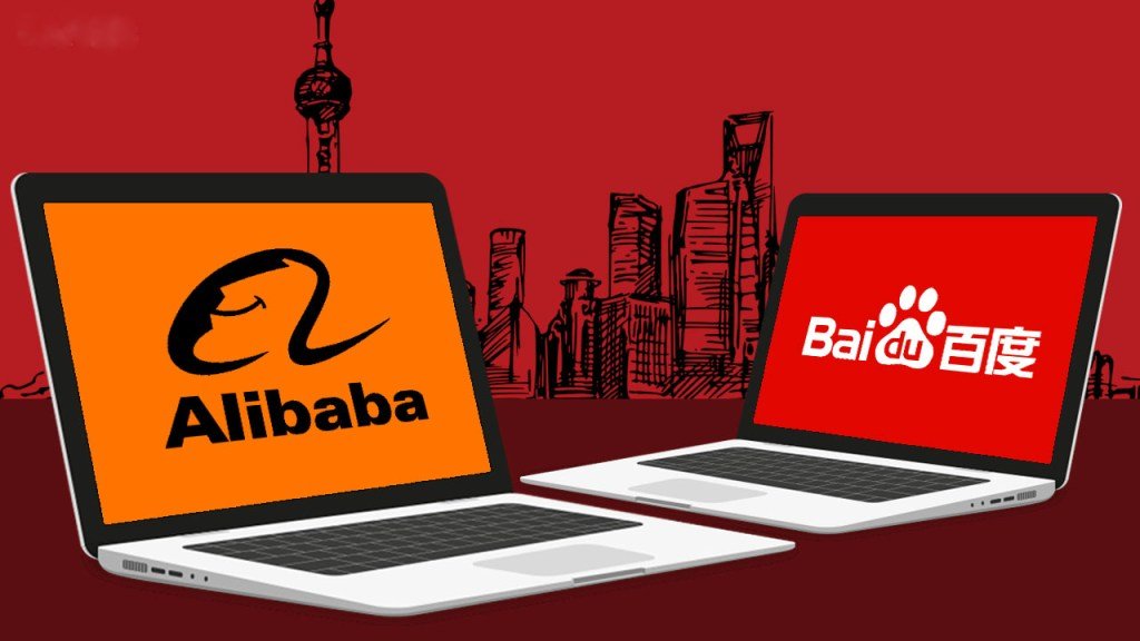 Baidu and Alibaba Reported financial reports