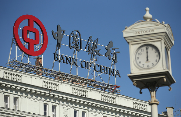 Why Investing in Bank of China can be lucrative for Value Investors